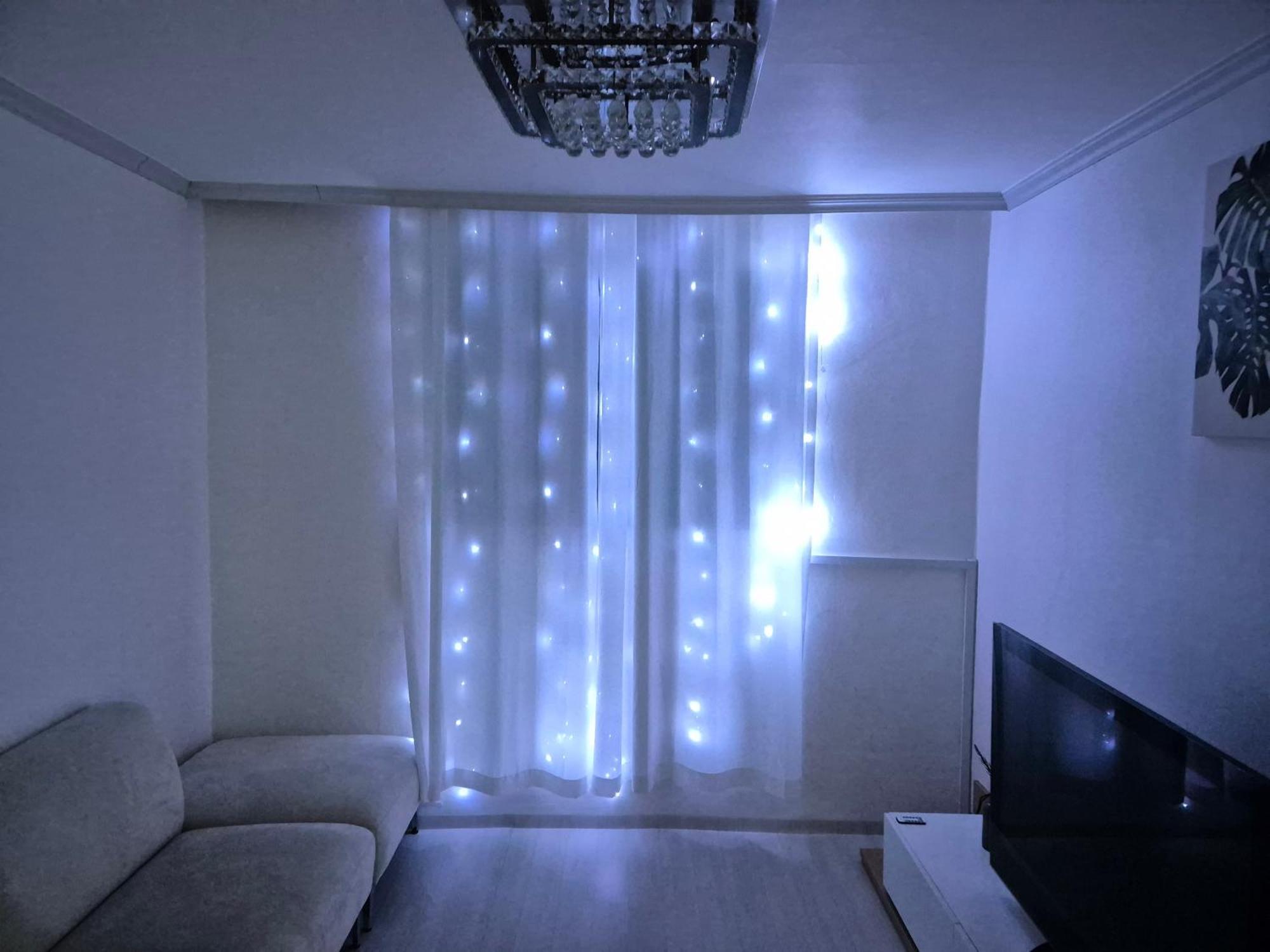 Nakseongdae House Appartement