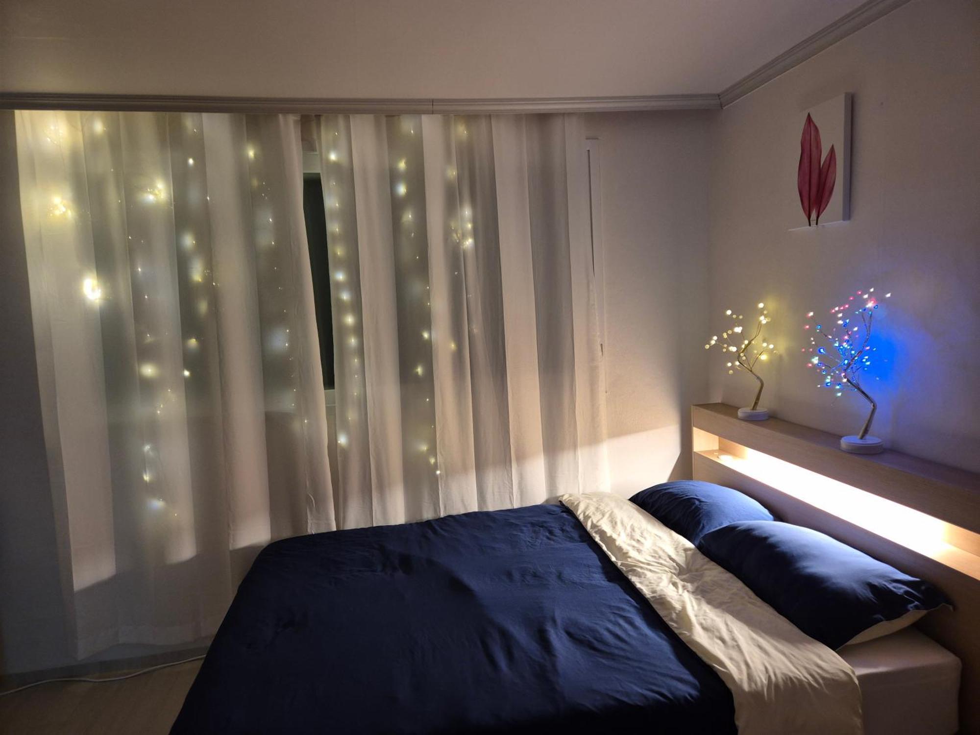 Nakseongdae House Appartement *
